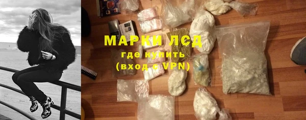 MDMA Белоозёрский