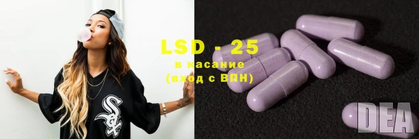 MDMA Белоозёрский