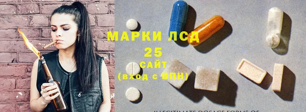 MDMA Белоозёрский